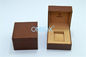 Brown Faux Leather Watch Box 130x130x90mm With Hard Pillow